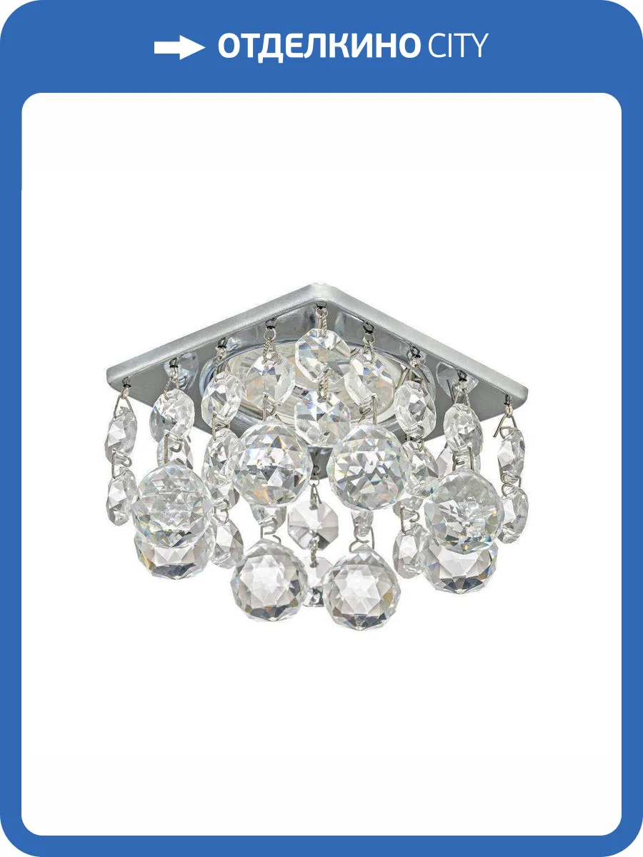 Встраиваемый светильник Dio DArte Tayo GU10.5.14.8x8.118 N фото 3