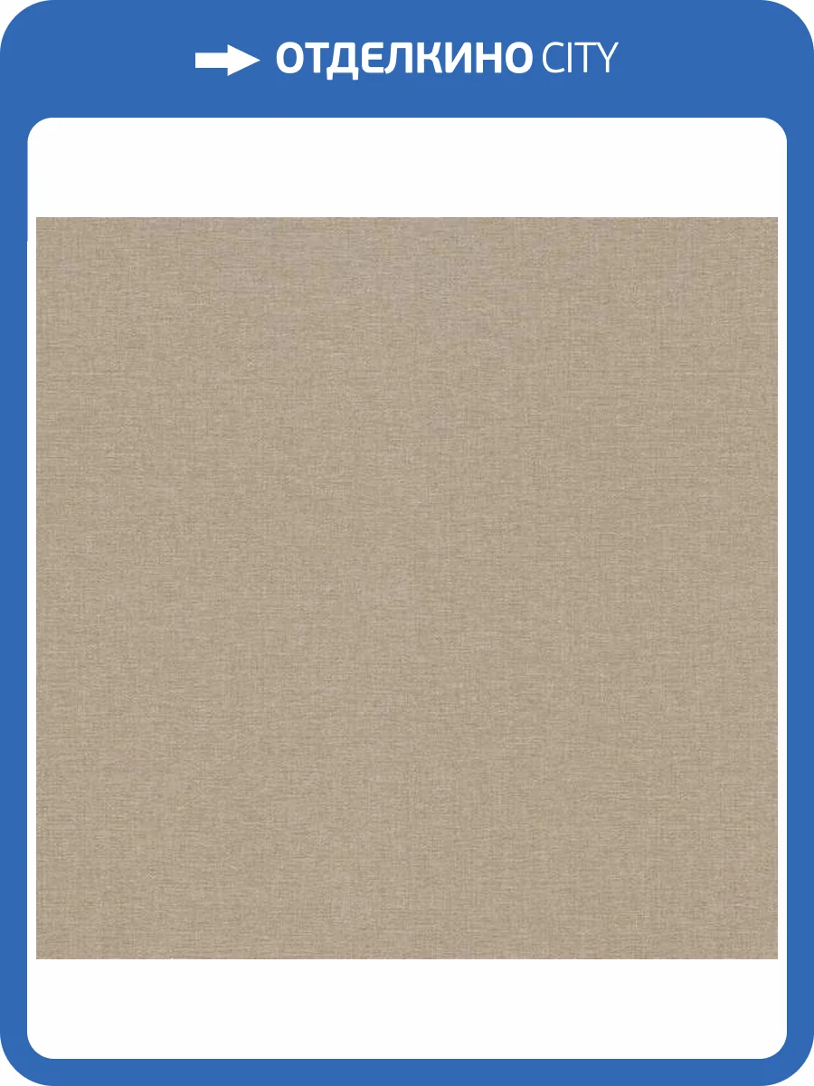 Обои Erismann Secret Garden 12242-11 фото 2