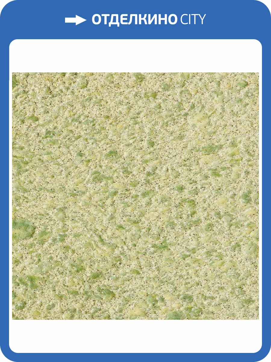 Жидкие обои Silk Plaster Виктория Б-715 фото 2