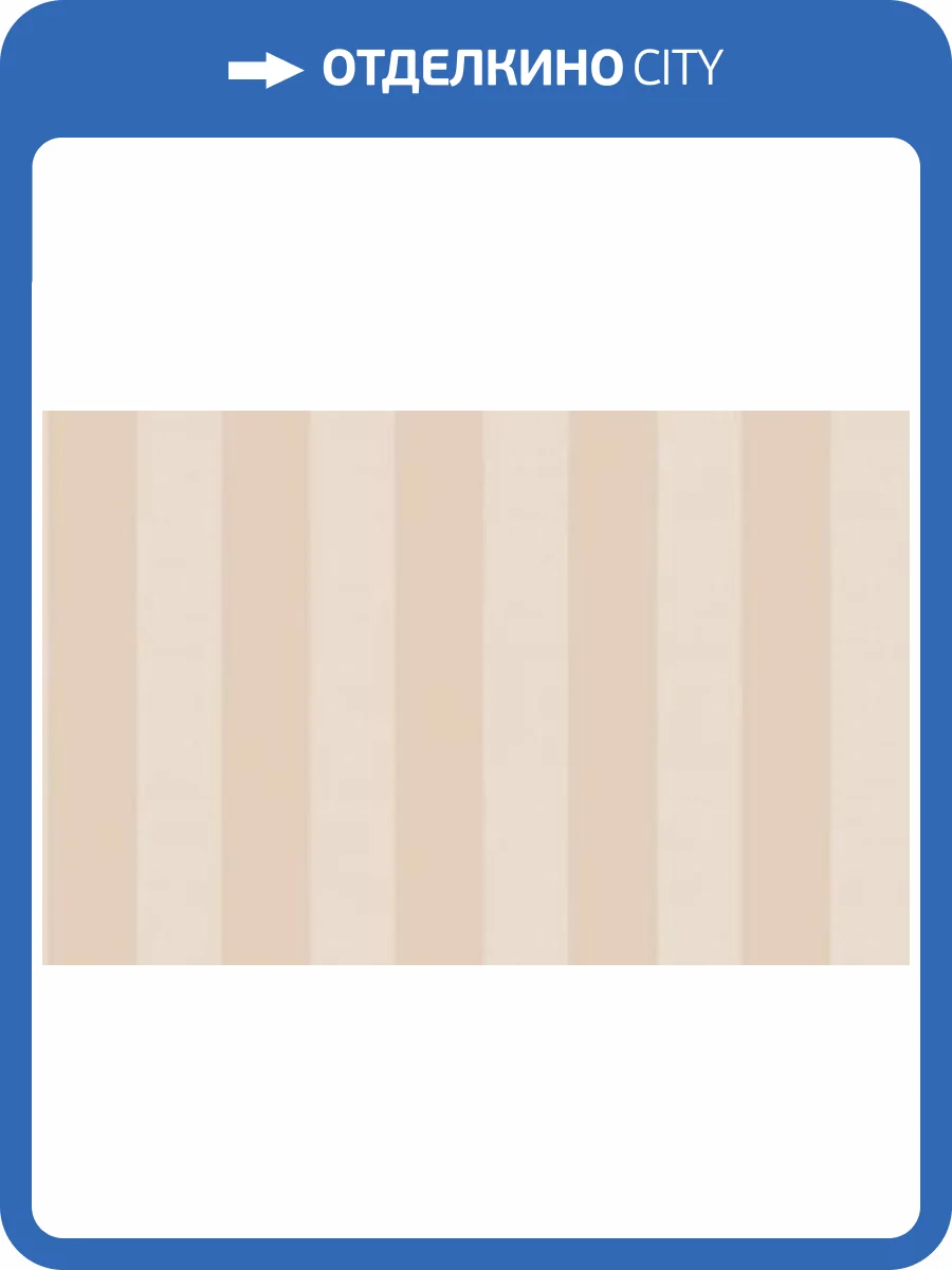 Обои WallTrend Aurora IMP16004 фото 2