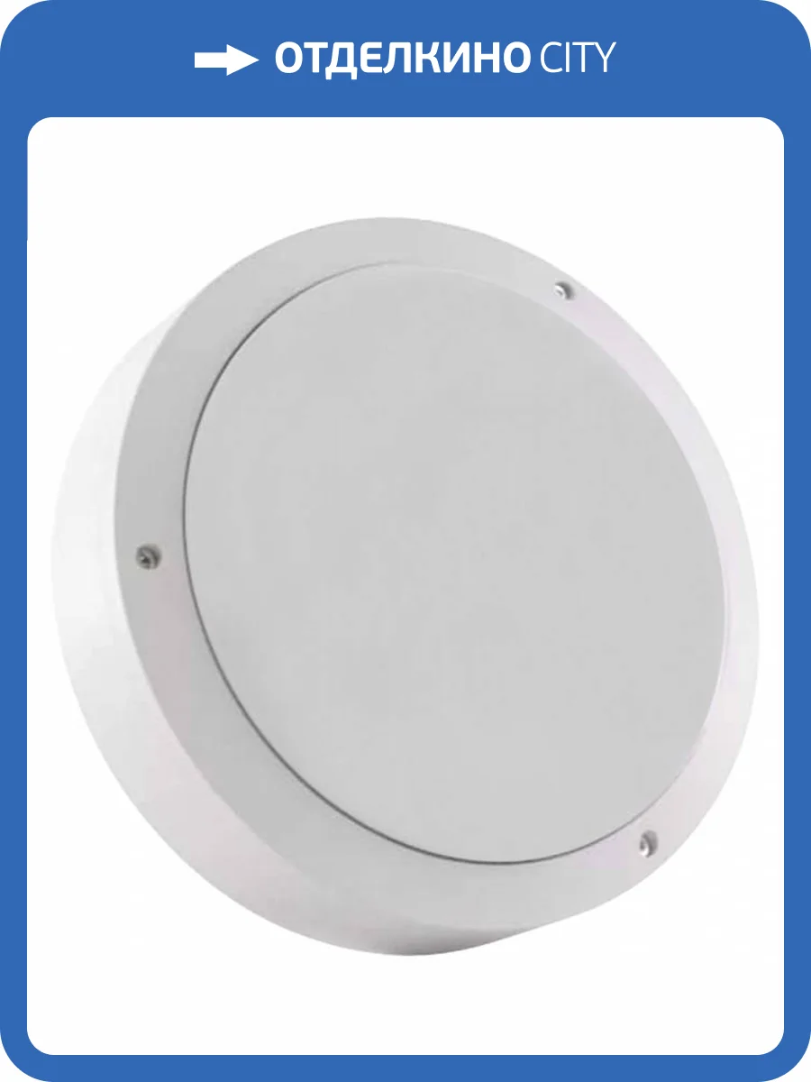 Накладной светильник Uniel ULW UL-00011125 фото 2