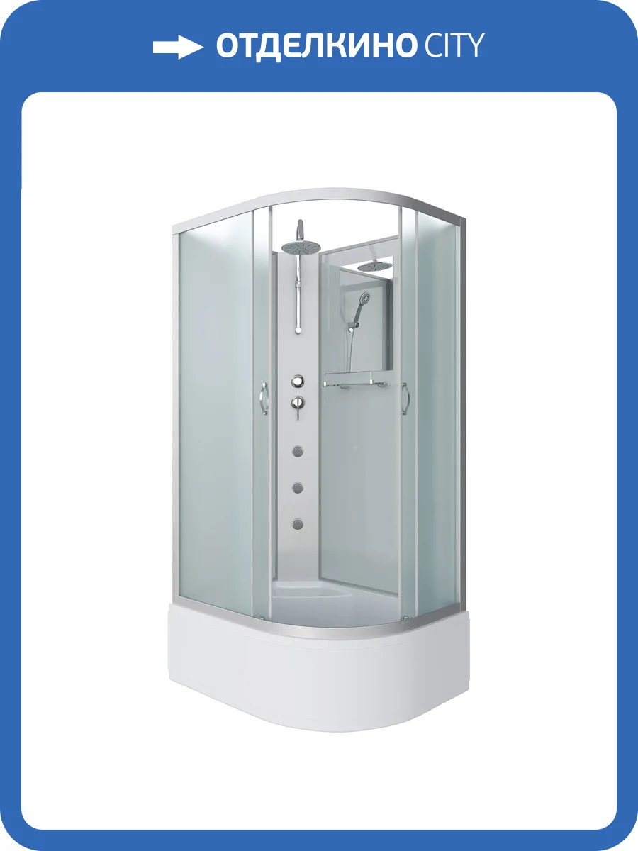 Душевая кабина Niagara Classic NG-2310-14LBKTG (1200x800x2100-2400) с высоким поддоном (40см) фото 20