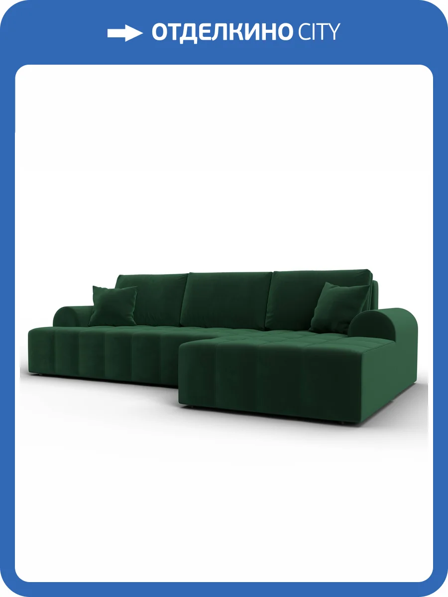 Диван угловой Лига Диванов Лига-080 134747 Зеленый фото 11