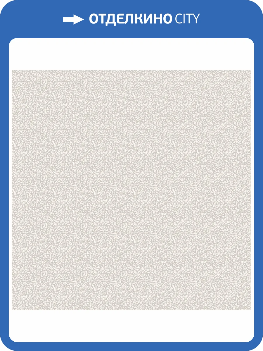 Обои Galerie Miniatures 3 G68711 фото 2