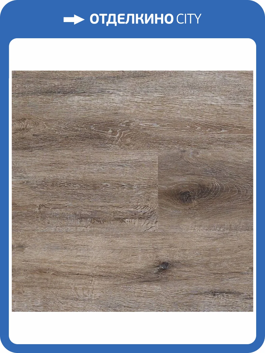 SPC Ламинат Berry Alloc Spirit Home 30 CL 3.4/31 Mountain Ice 1210x176.6 фото 3