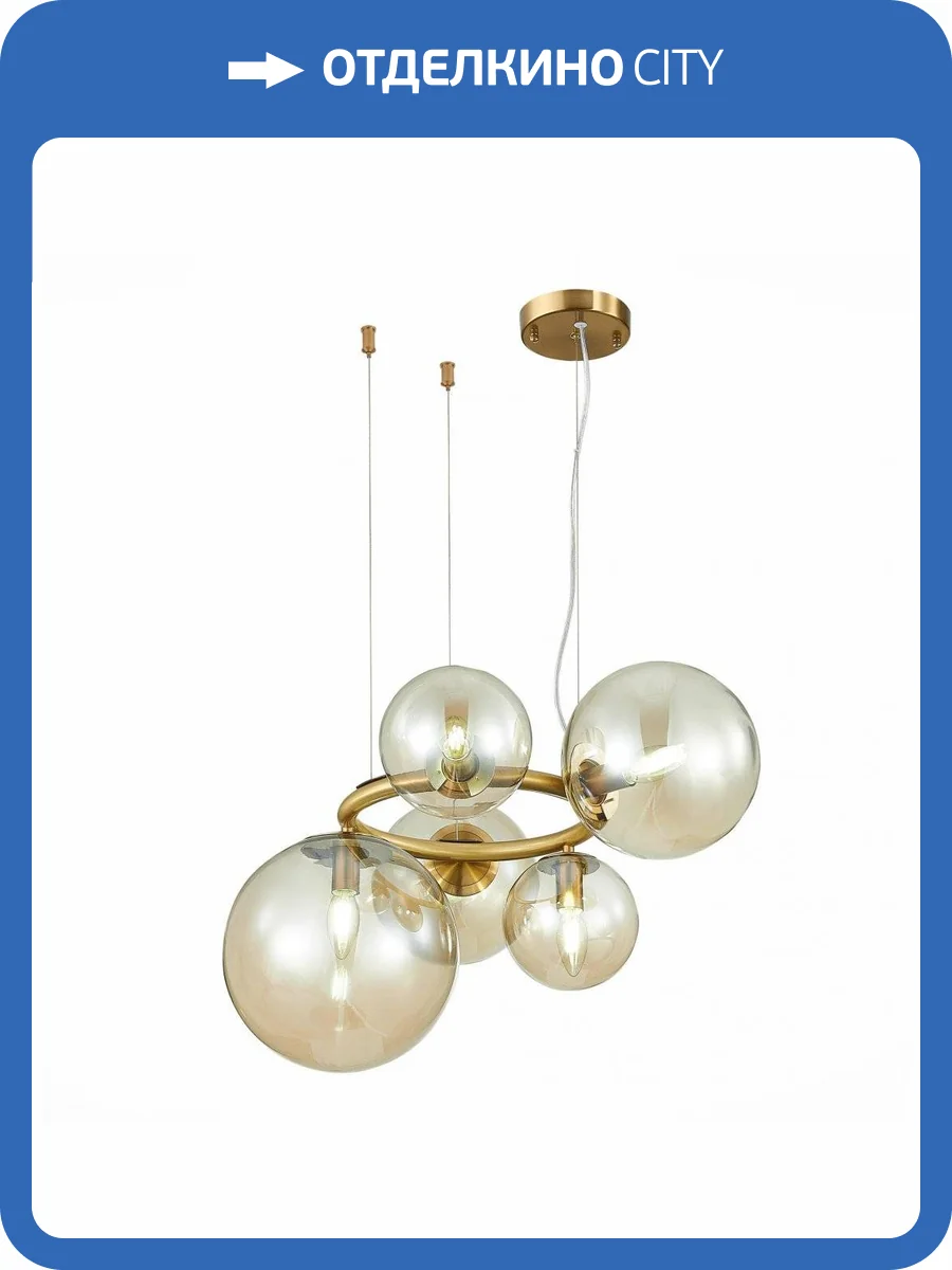 Подвесная люстра ST Luce Gorizia SL1162.303.05 фото 2