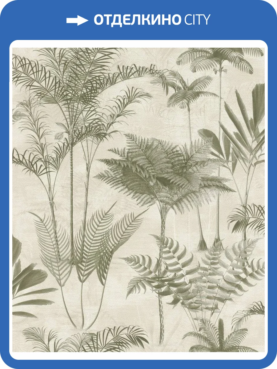 Обои флизелиновые Rasch Lirico 555141 фото 5