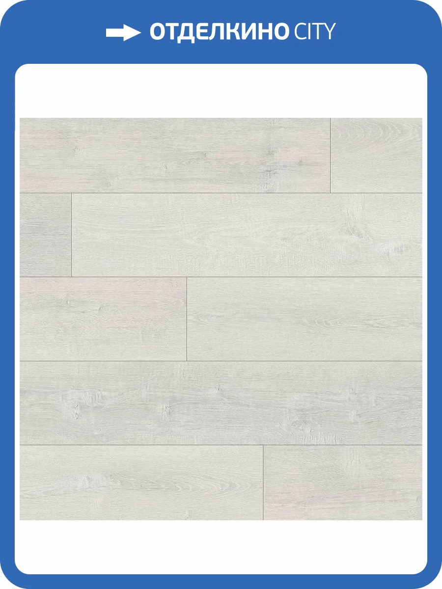 SPC Ламинат Alta Step Excelente 5/43 4V SPC6612 Дуб Серебристый 1218x180 фото 2