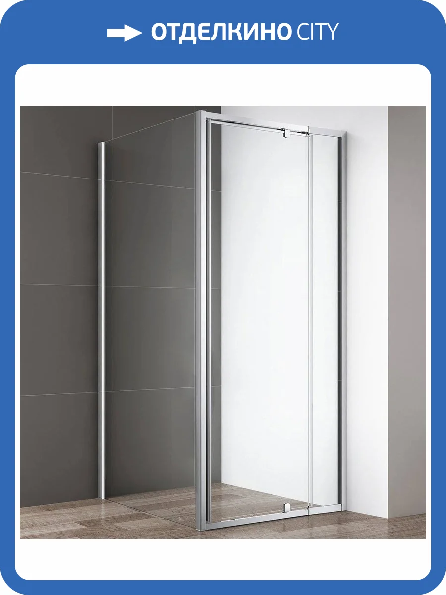 Душевой уголок Cezares Variante AH-1 80/90-90 C Cr фото 4