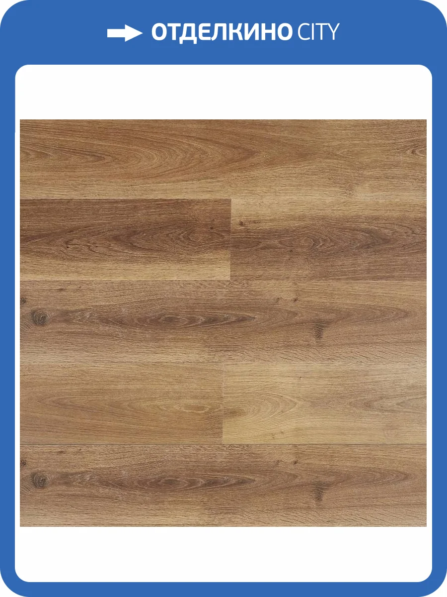 SPC Ламинат Primavera Ferrara 5/33 4U F1838 Fachas 1524x229 фото 2