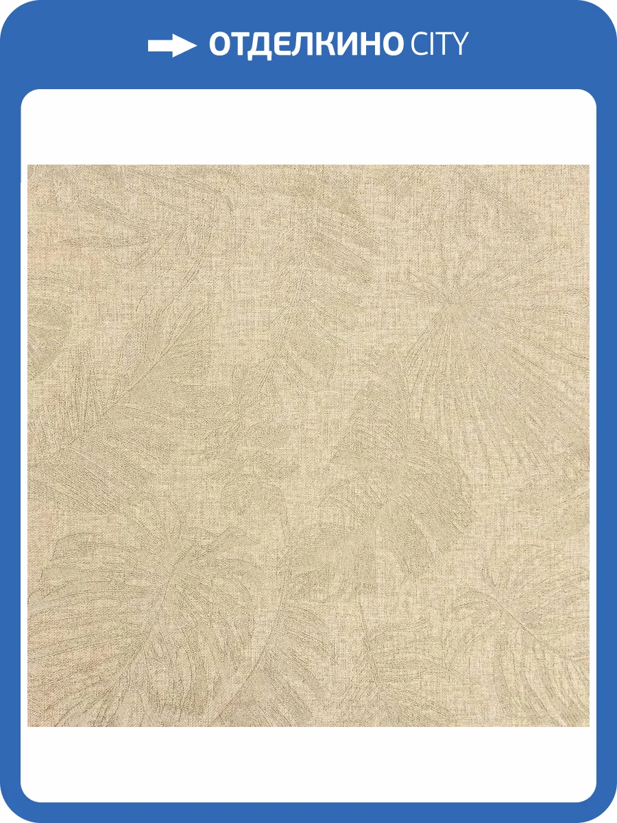 Обои Wiganford Flowers Language MK65208 фото 2