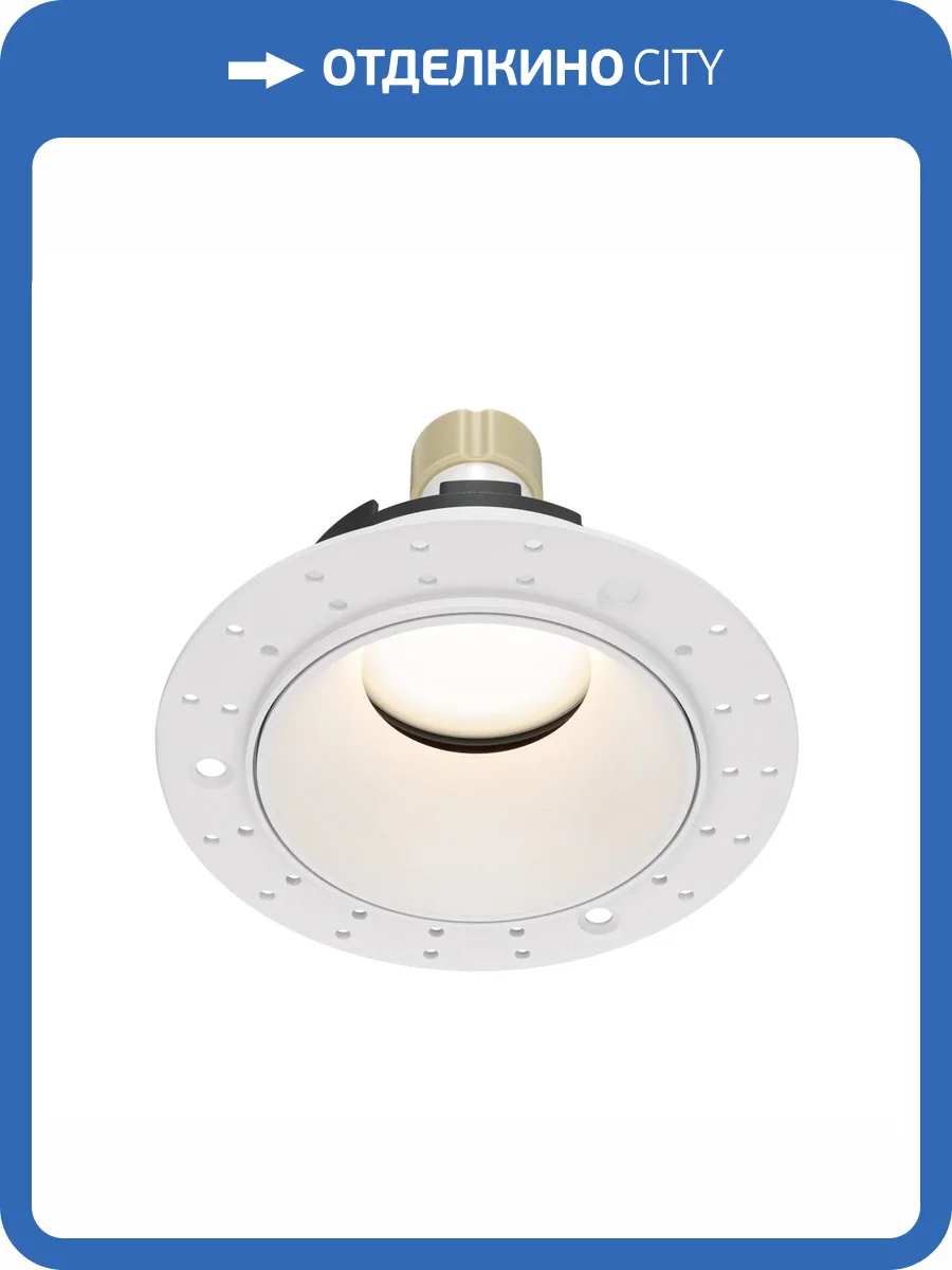 Встраиваемый светильник Technical Share DL051-U-2W фото 4