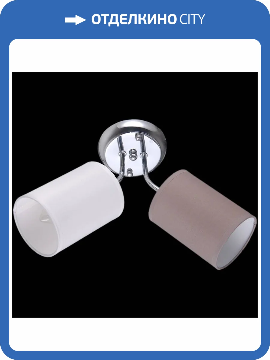 Потолочный светильник Illumico IL9516-2WSQ-79 CR фото 2