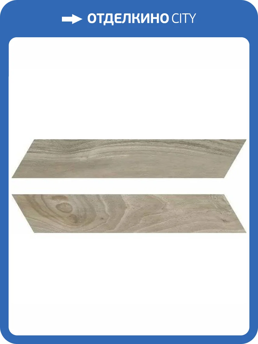 Керамогранит Rondine Group RHS Woodie J86593 Chevron Green 7.5x40.7 фото 7