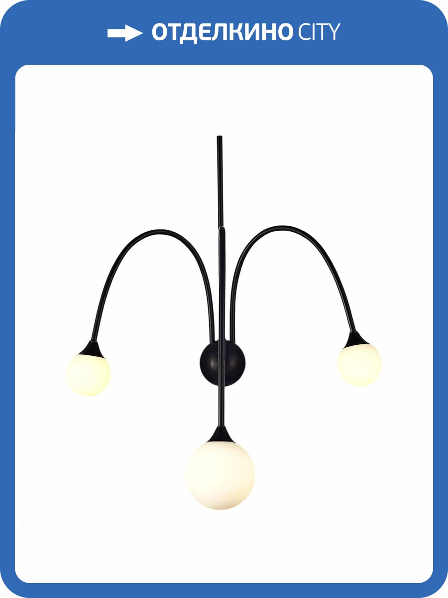 Бра ST Luce Vive SL1187.401.03 фото 2