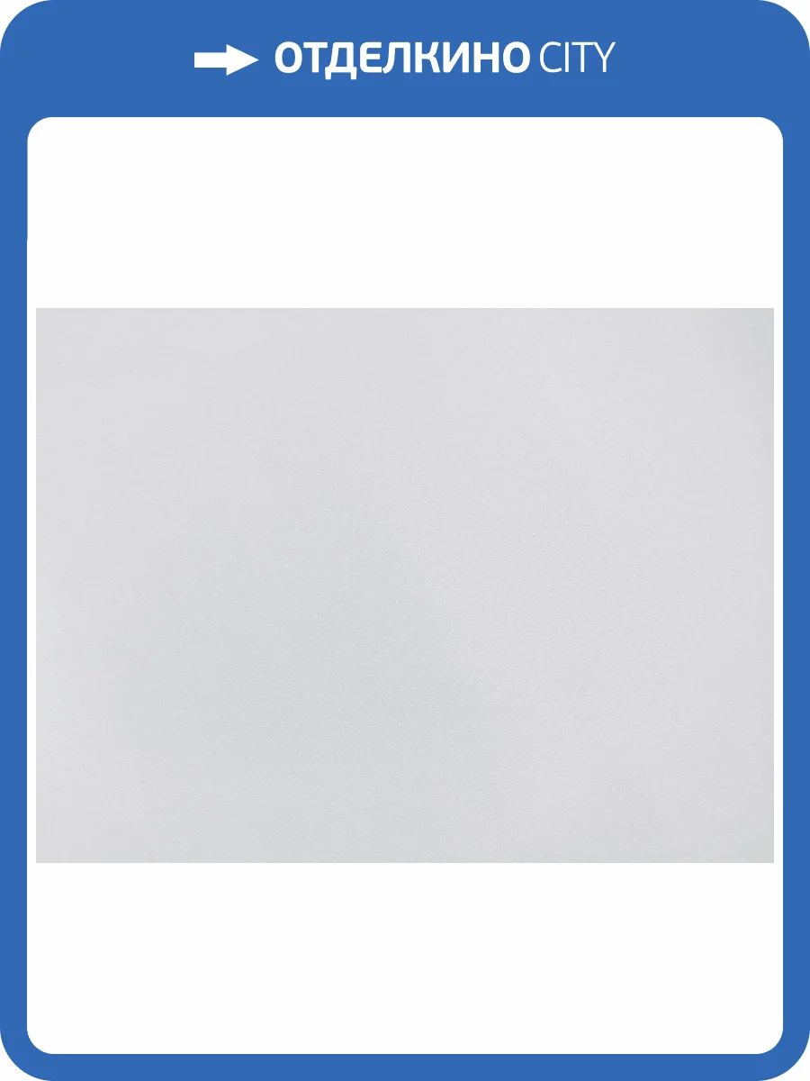 Обои Elysium Нео Е804903 фото 2