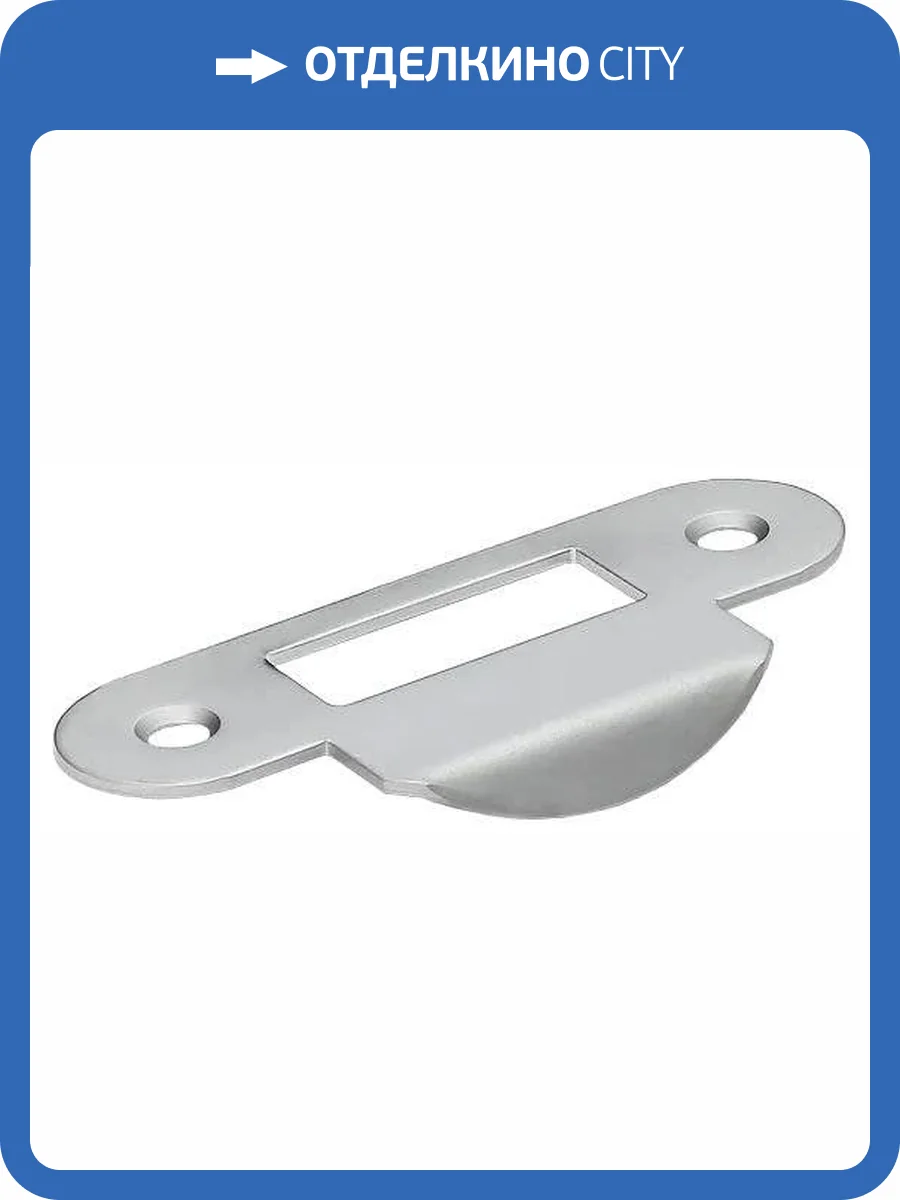 Ответная планка Morelli Z1 SC матовый хром, с язычком фото 3