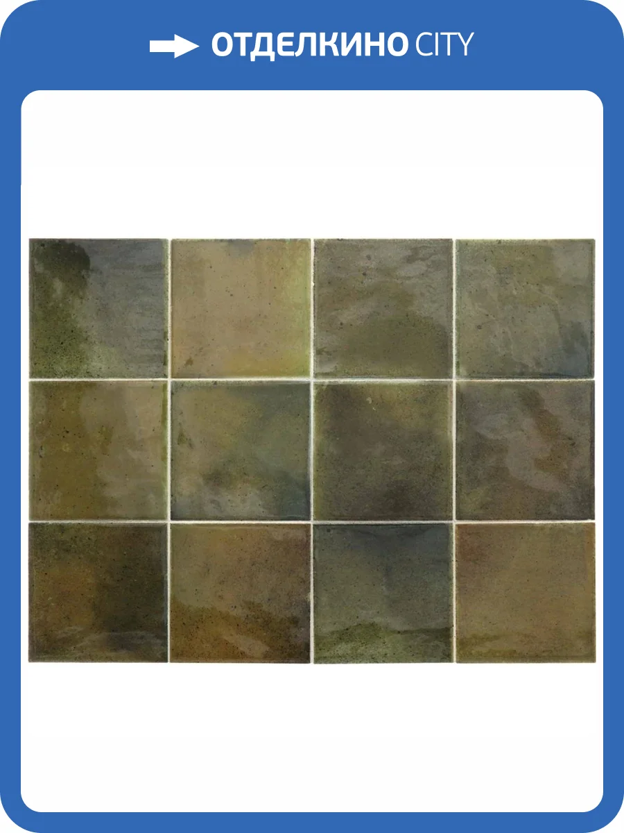 Керамическая плитка Equipe Hanoi 30014 Wild Olive 10x10 фото 9