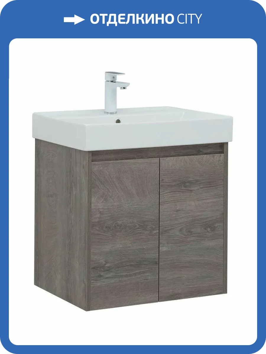 Тумба с раковиной Aquanet Nova Lite 60 302524 подвесная, дуб рошелье фото 12