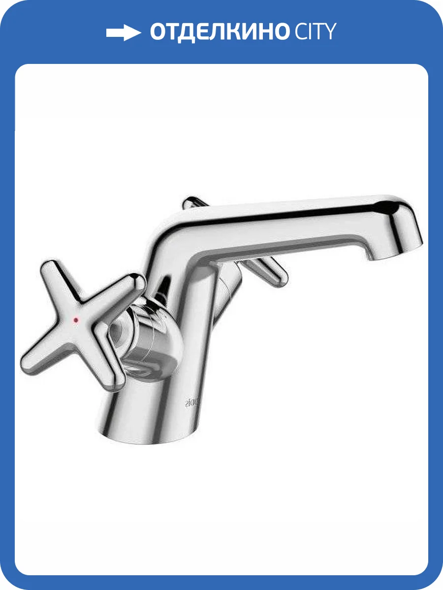 Смеситель для раковины Iddis Acros ACRSB00i01 хром фото 4