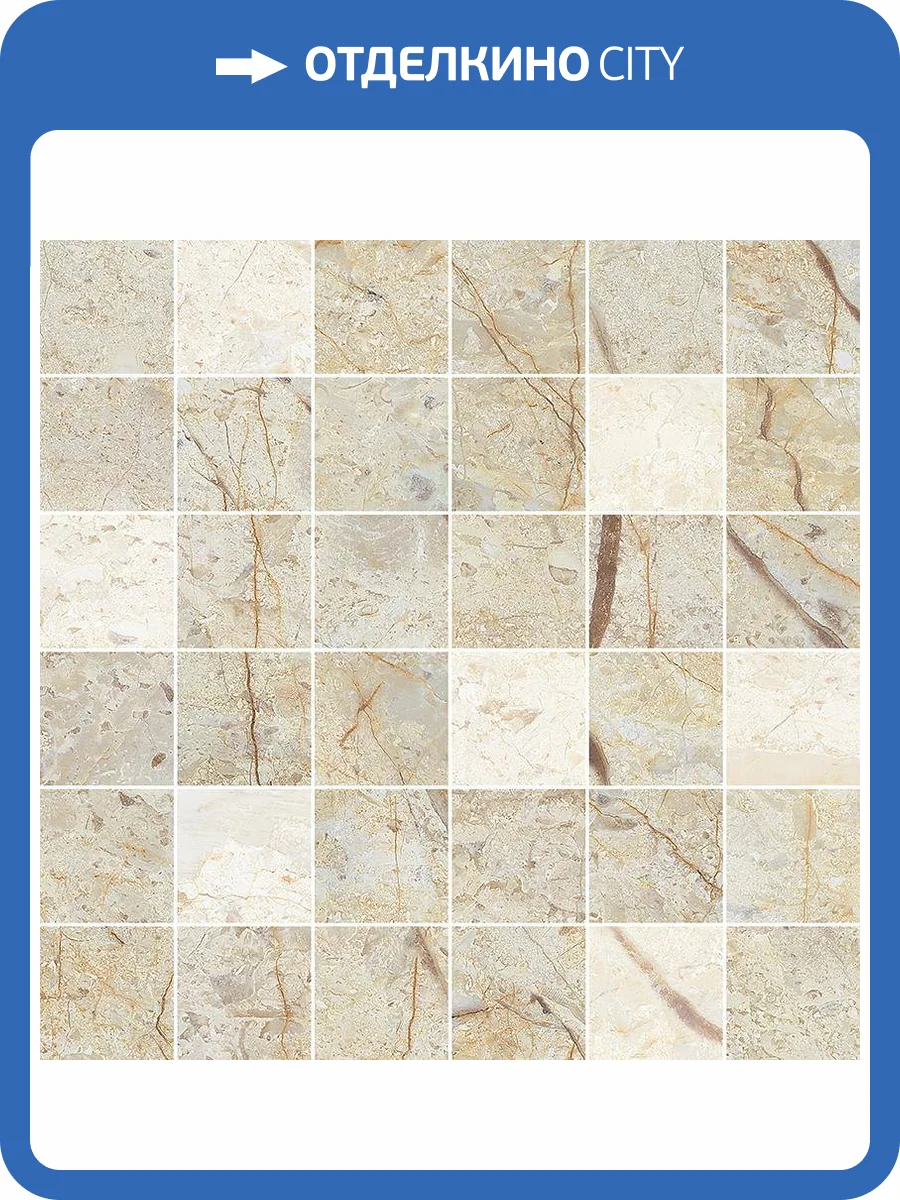 Мозаика Laparet Сиера 30x30 фото 2