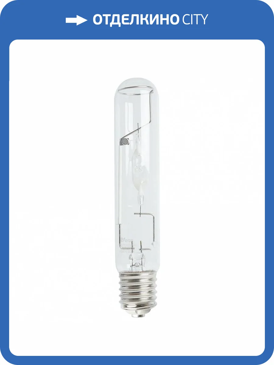 Металлогалогеновая лампа Feron Hid 4 5018 фото 2