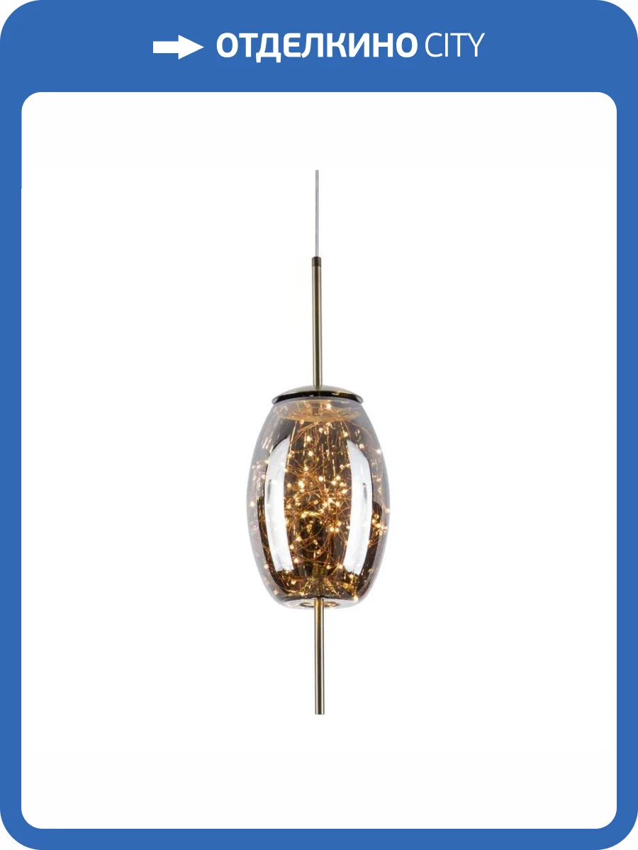 Подвесной светодиодный светильник Modelux ML.375.280 фото 4