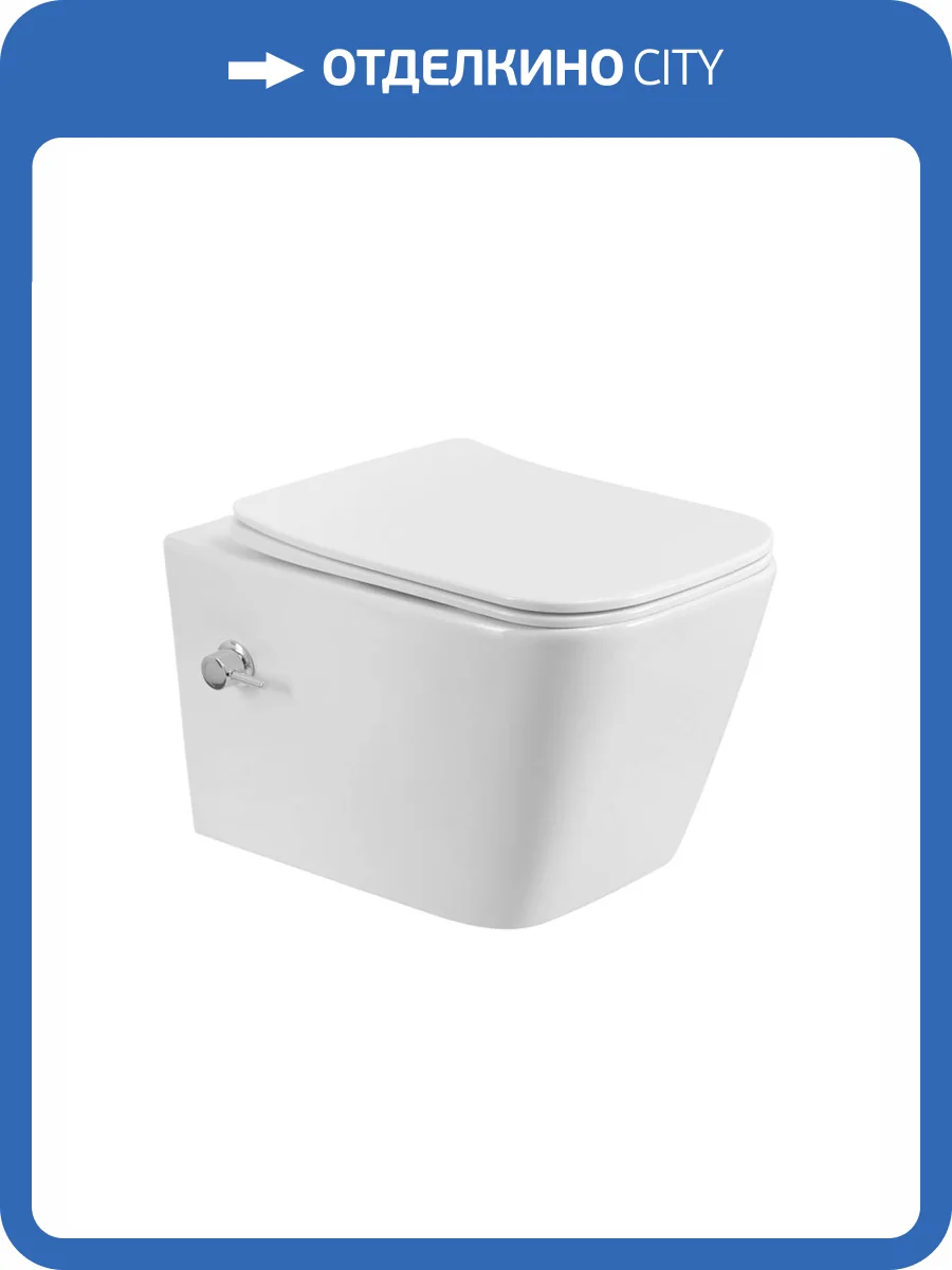 Унитаз подвесной BelBagno Kraft BB7106CH-TOR-BS/SC безободковый, с сиденьем микролифт, с функцией биде и смесителем фото 14