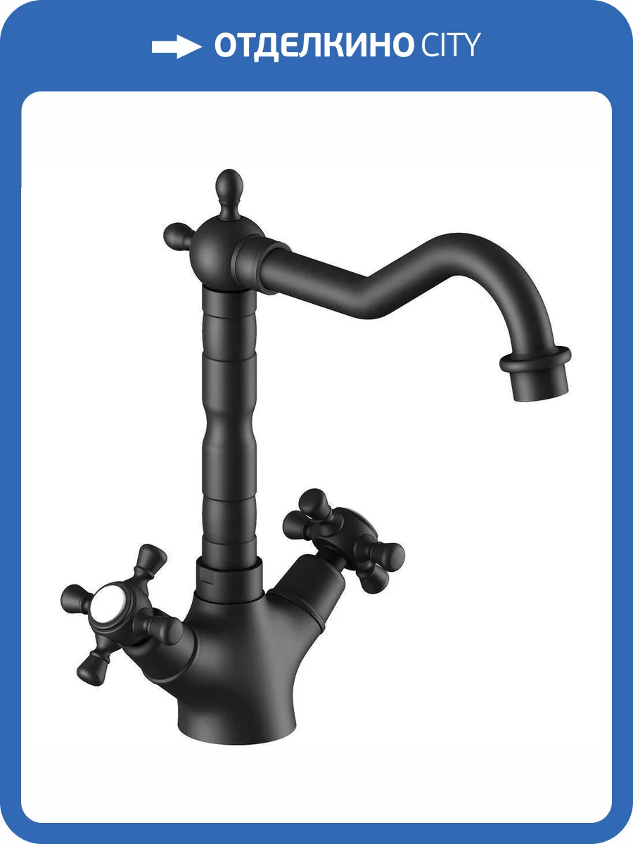 Смеситель для раковины Timo Nelson 0143/03F черный фото 5