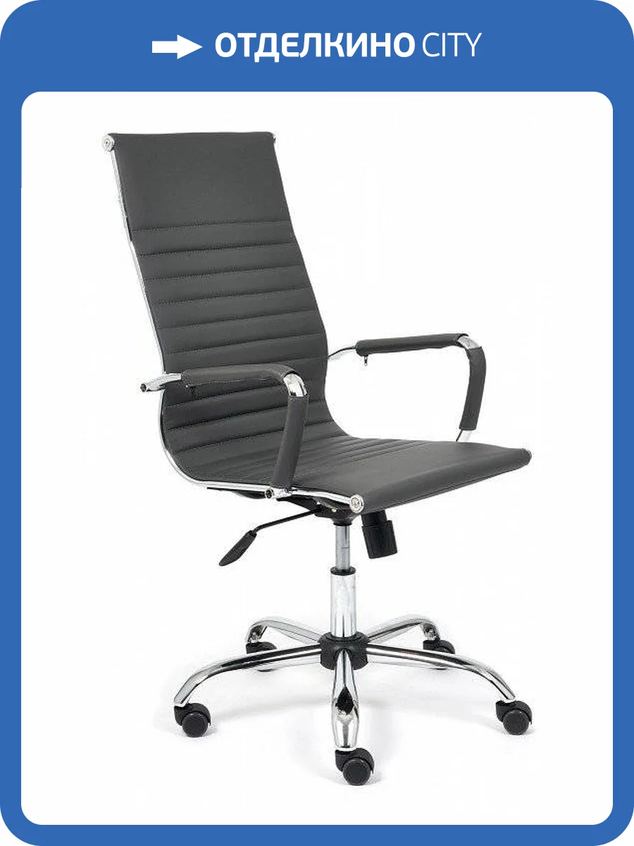 Кресло компьютерное Tetchair Urban TET_14441 фото 7