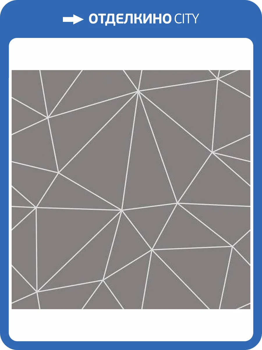 Декор Lasselsberger Ceramics Гаусс 6632-0029 Серый 3 30x30 фото 3