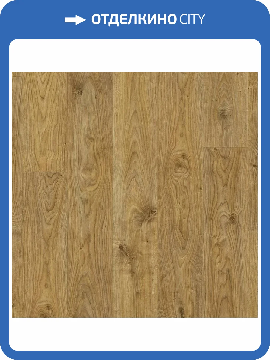 LVT Плитка Quick-Step Alpha Vinyl Blos Base 4/33 4V AVSPT 40025 Дуб Коттедж натуральный 1251x189 фото 3