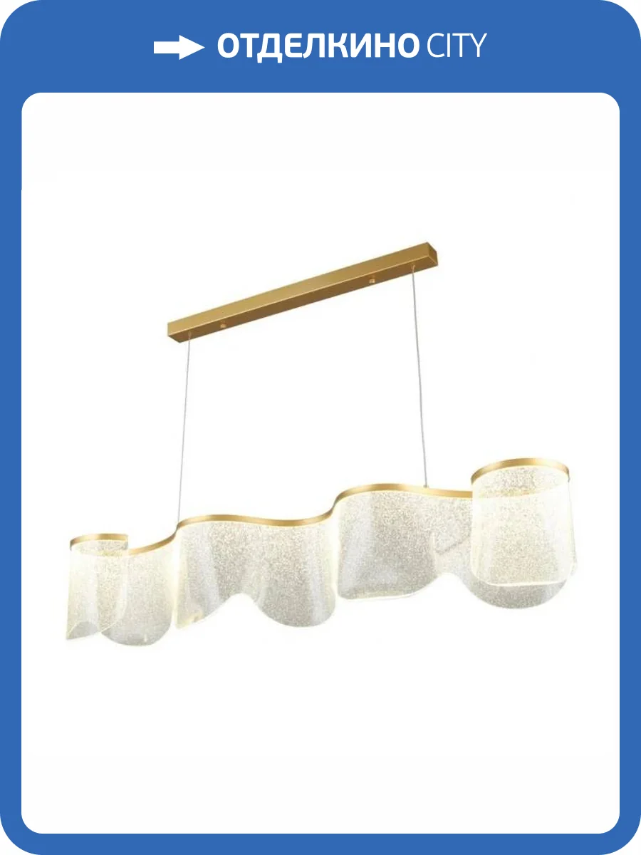 Большая подвесная светодиодная люстра Aployt Olga APL.081.03.30 фото 12