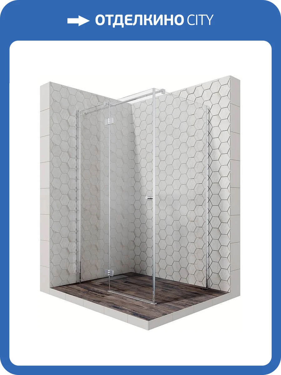 Душевой уголок Ambassador Diamond 12011107L 1200x800x2000 фото 10