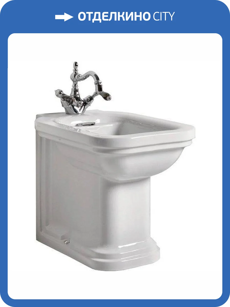 Биде напольное Kerasan Waldorf 4121K1bi/cr*1 фото 10