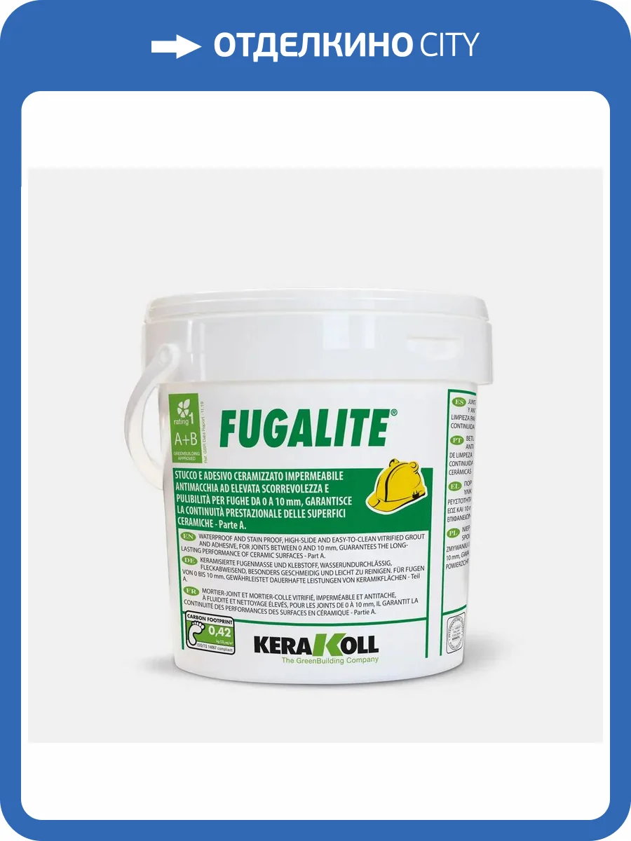 Затирка Kerakoll Fugalite Eco 04 Iron Grey Банка (A+B) 3 кг фото 2