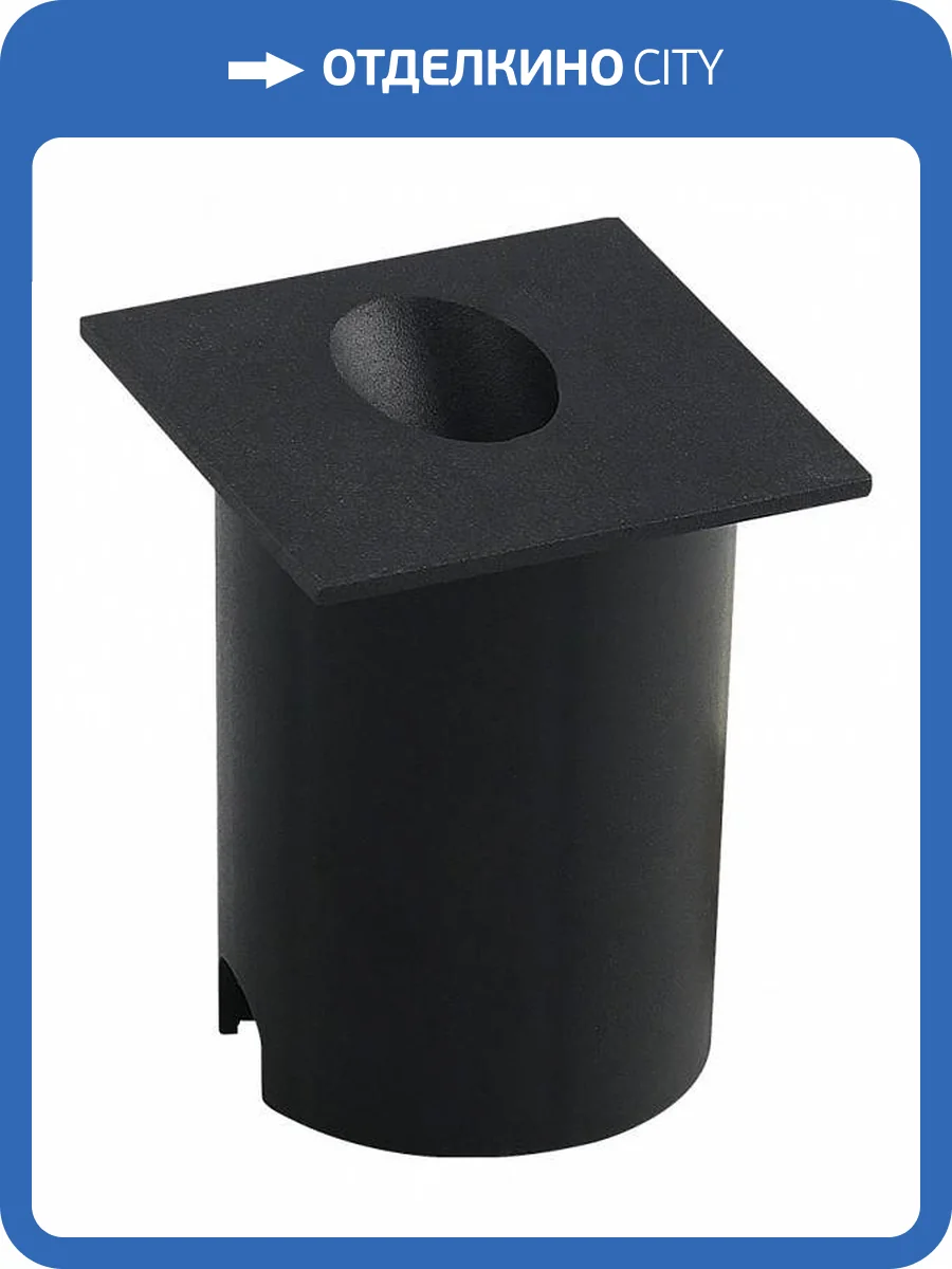 Встраиваемый светильник Arte Lamp Piazza A3402IN-1BK фото 2