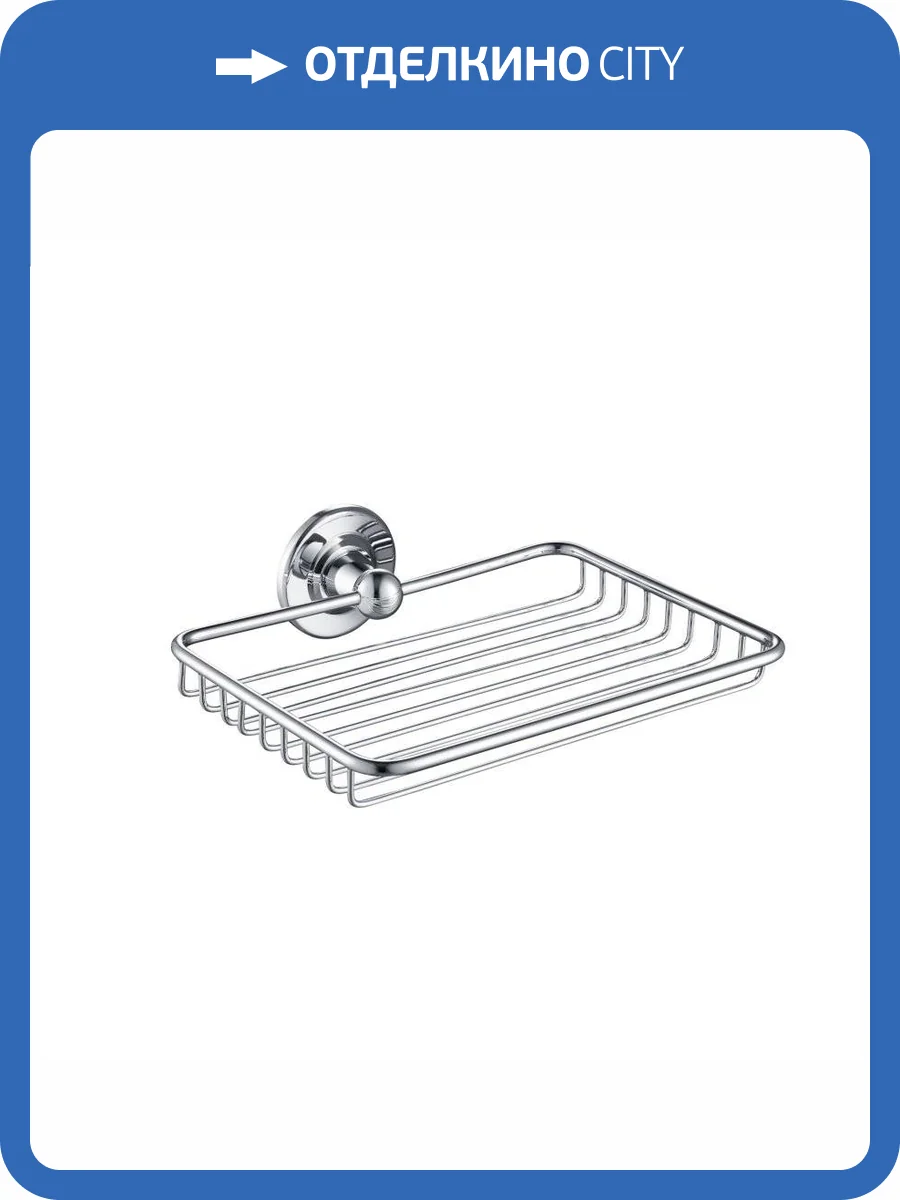 Полка для мочалок Timo Nelson 150022/00 хром фото 3