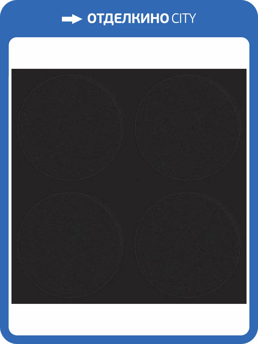 Декор Vives Micra Zepto Tera Grafito 13x13 фото 3