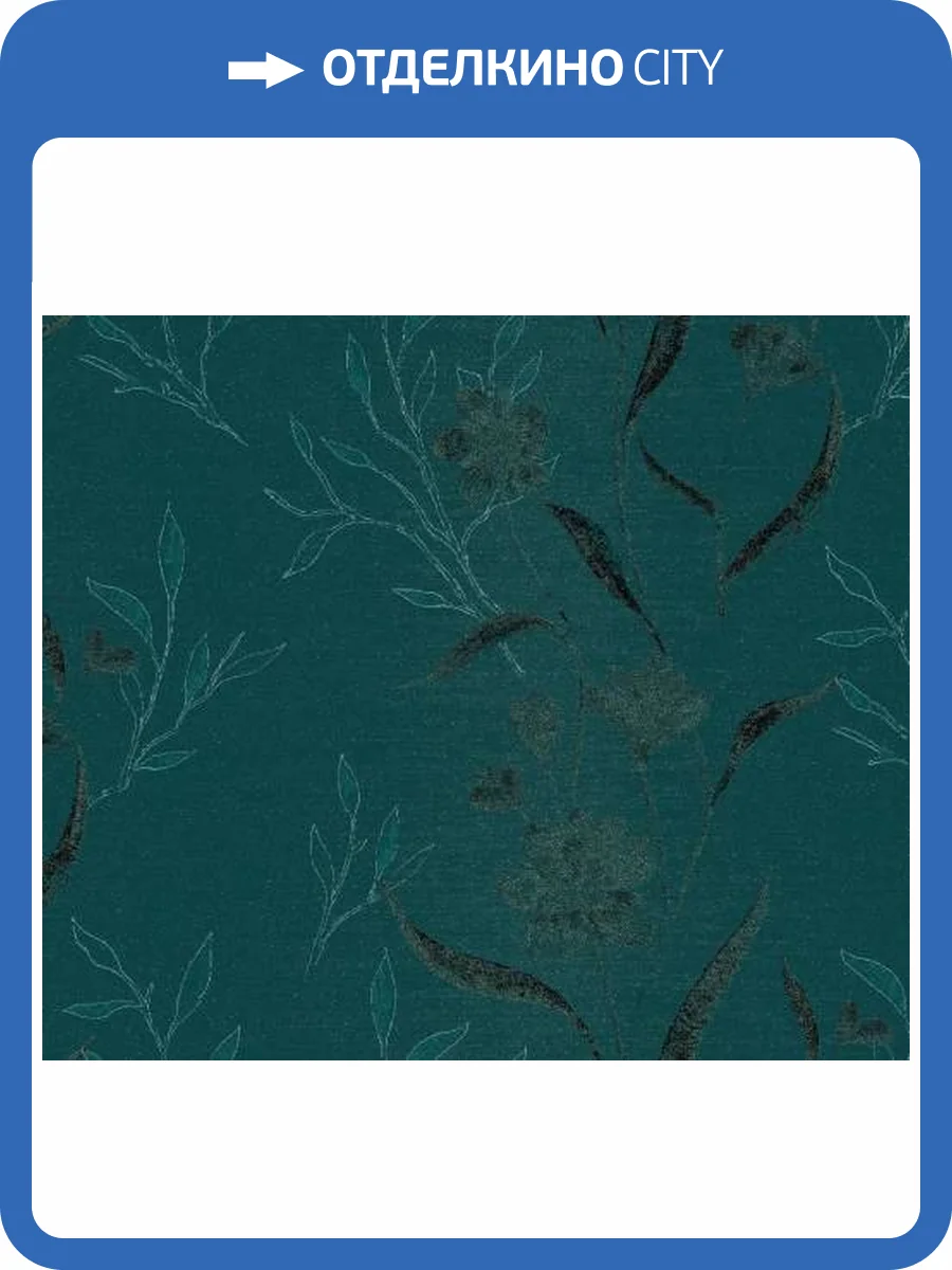 Обои Baoqili S-MD MD13 фото 3