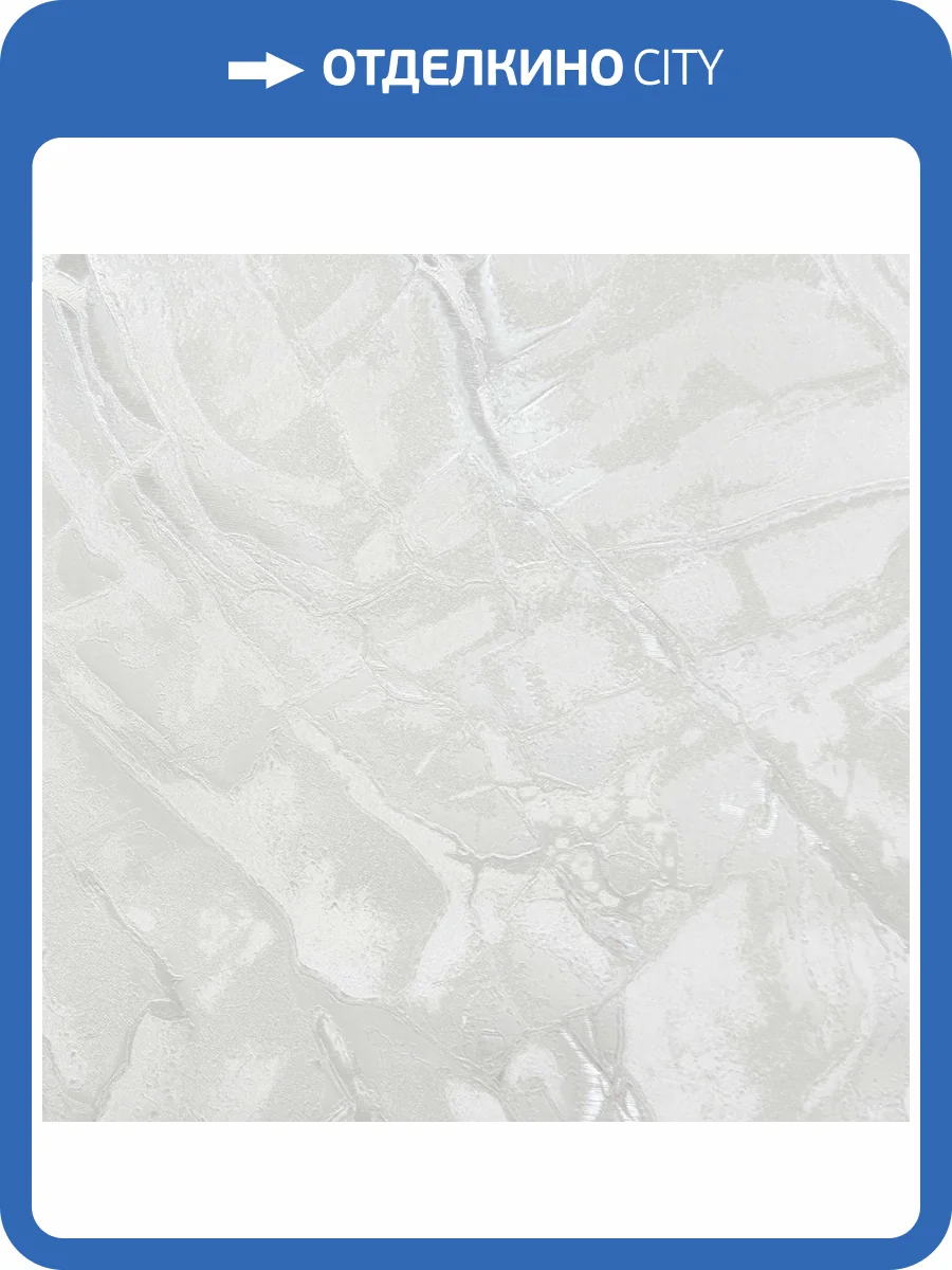 Обои Wiganford Ancy HK67801 фото 2