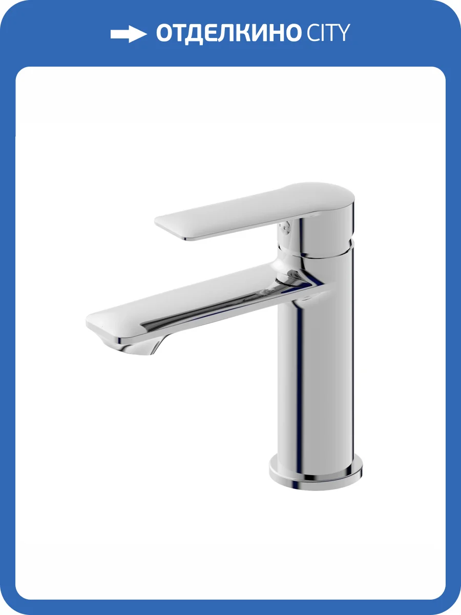 Смеситель для раковины Agger Клин A2402100 хром фото 8