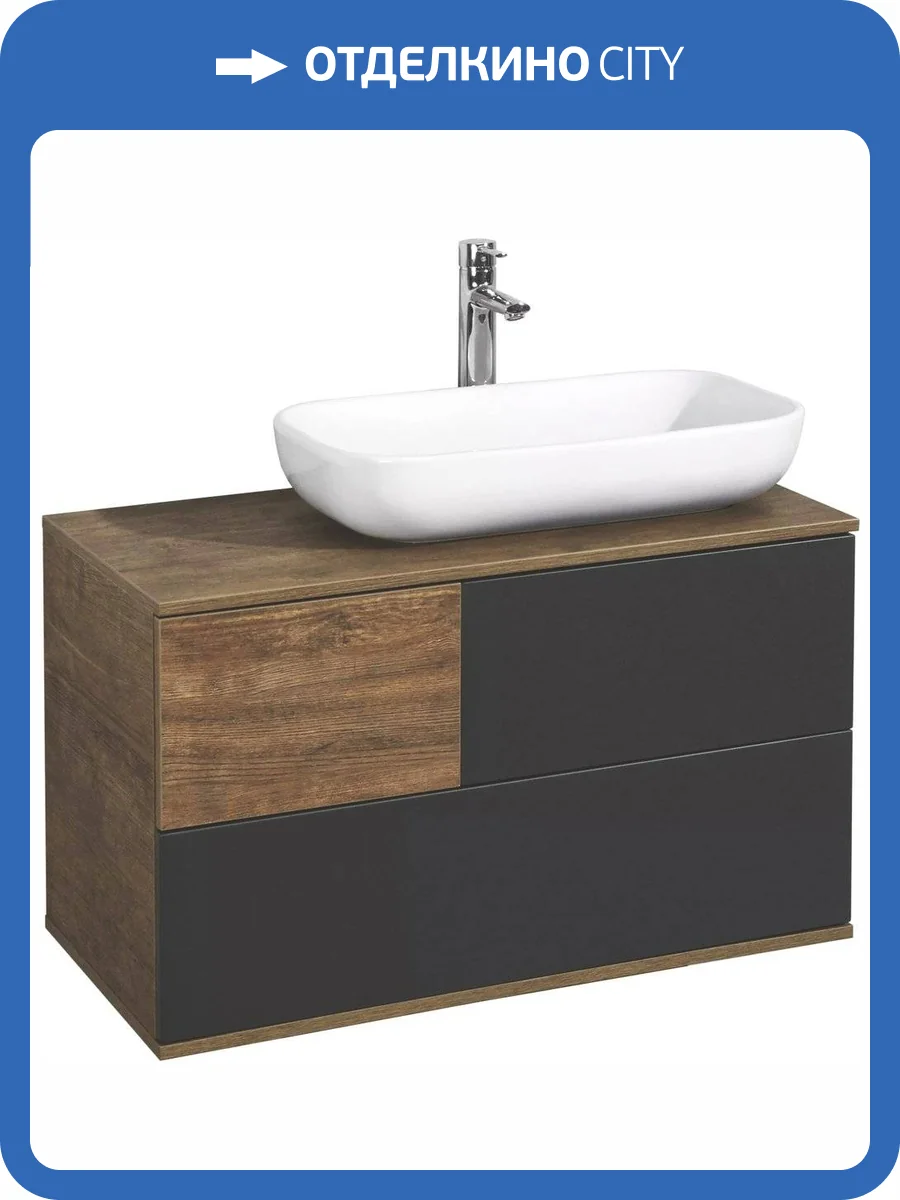 Тумба с раковиной AQUATON Терра 85 дуб кантри/антрацит фото 5