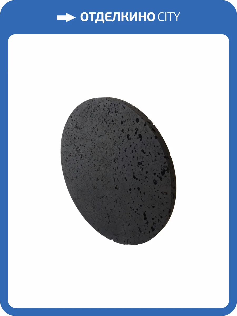 Бра Zortes Tufo ZRS.2436.20 фото 8