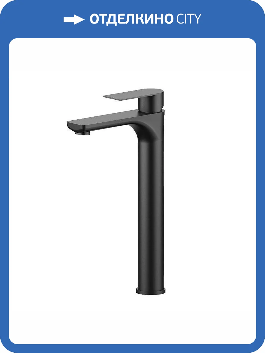 Смеситель для раковины Osgard Ronda Black 23113 черный матовый фото 3