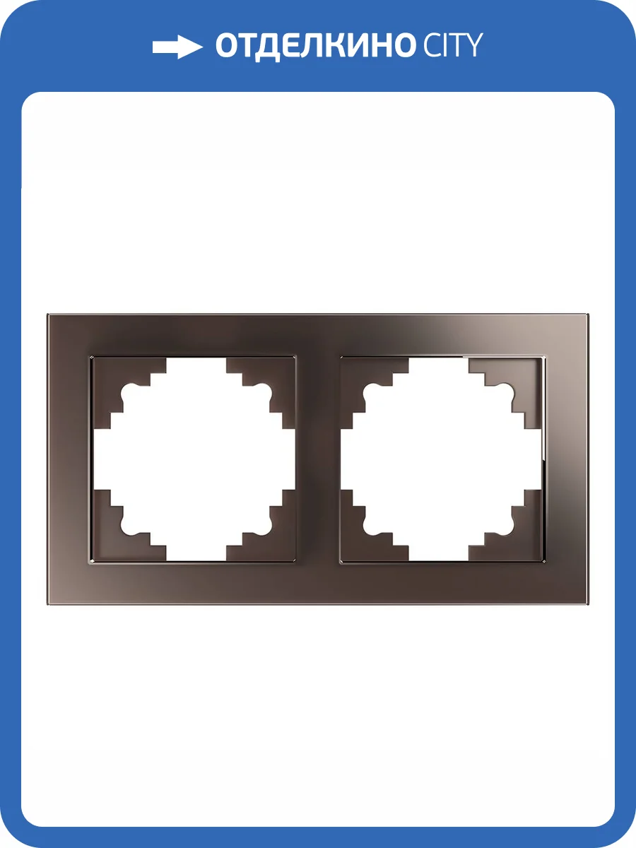 Рамка 2-местная Stekker Катрин 39536 фото 2