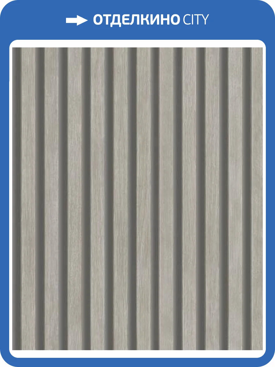 Обои Grandeco Ciara A 63603 фото 2