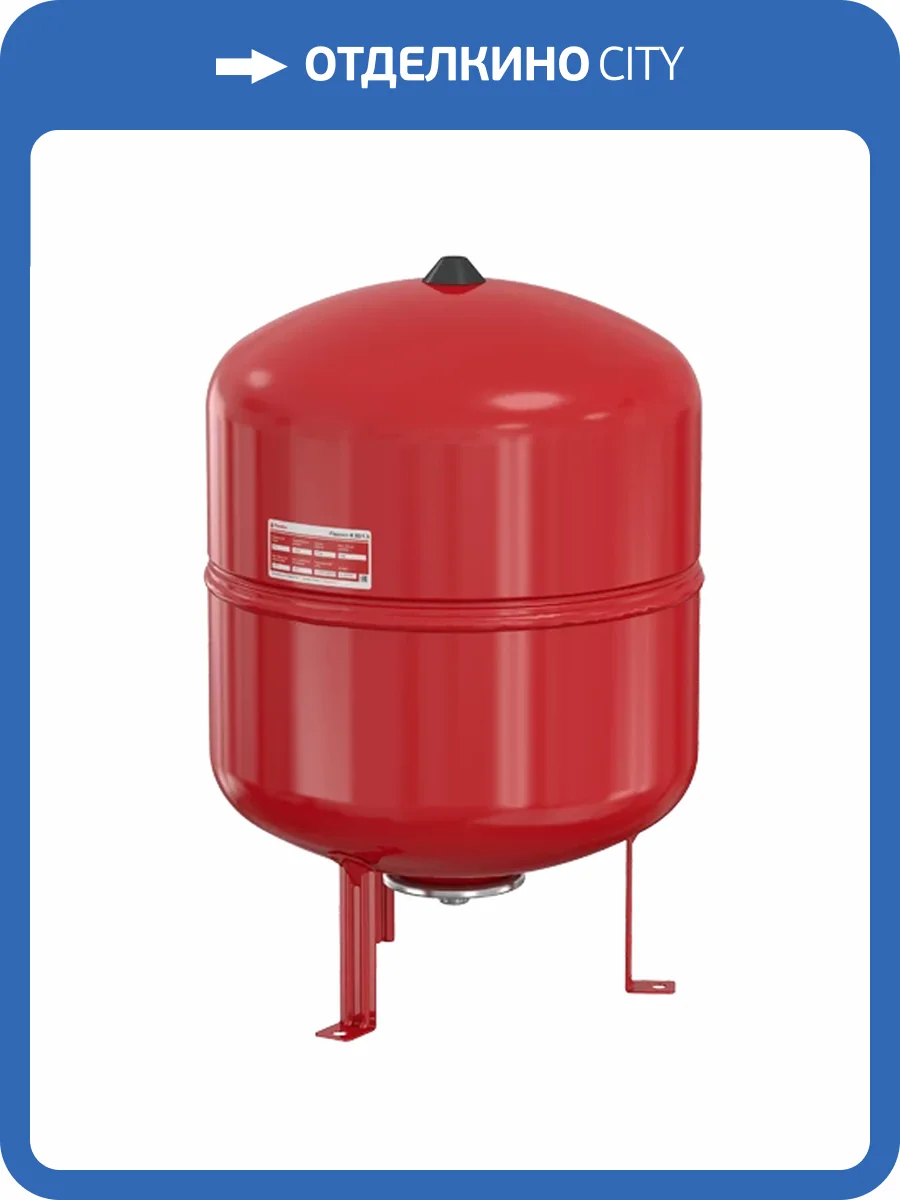 Бак для отопления Flamco Flexcon R 80 фото 3