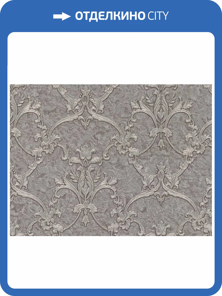 Обои Zambaiti Parati Trussardi 6 Z46031 фото 3