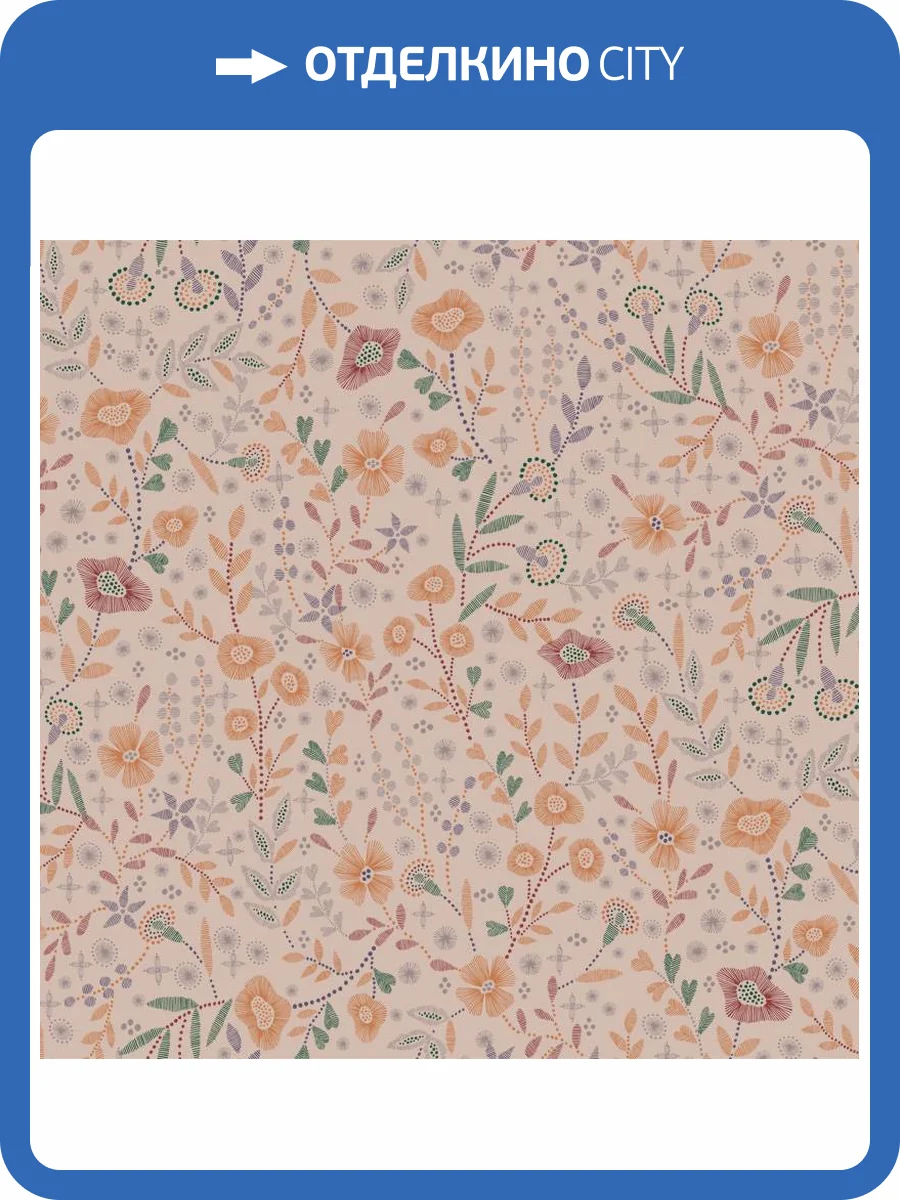 Обои Milassa Полинезия Plz4002/2 фото 2